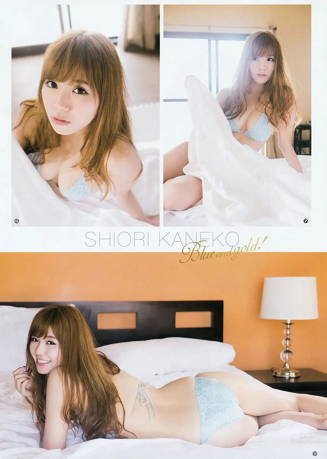 [Young Gangan] 2016 No.02-03 おのののか 武田紗季 御伽ねこむ 橋本愛奈 金子栞_33