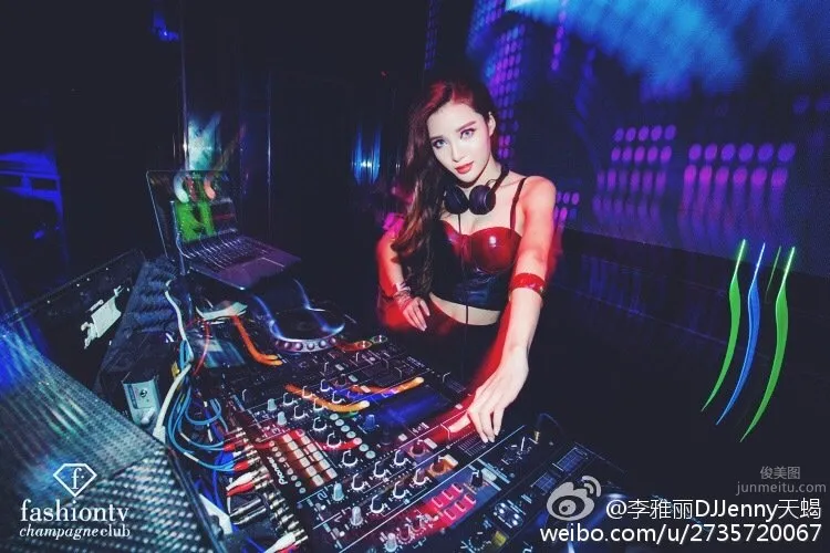 李雅麗DJJenny- 性感妩媚私房照 4
