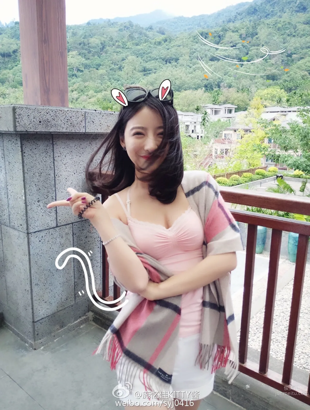 施憶佳Ashley- 極品清新靓妹私房寫真 15