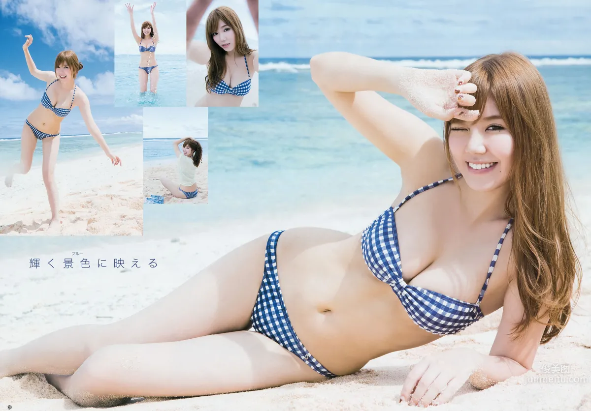 [Young Gangan] 2016 No.02-03 おのののか 武田紗季 御伽ねこむ 橋本愛奈 金子栞_30