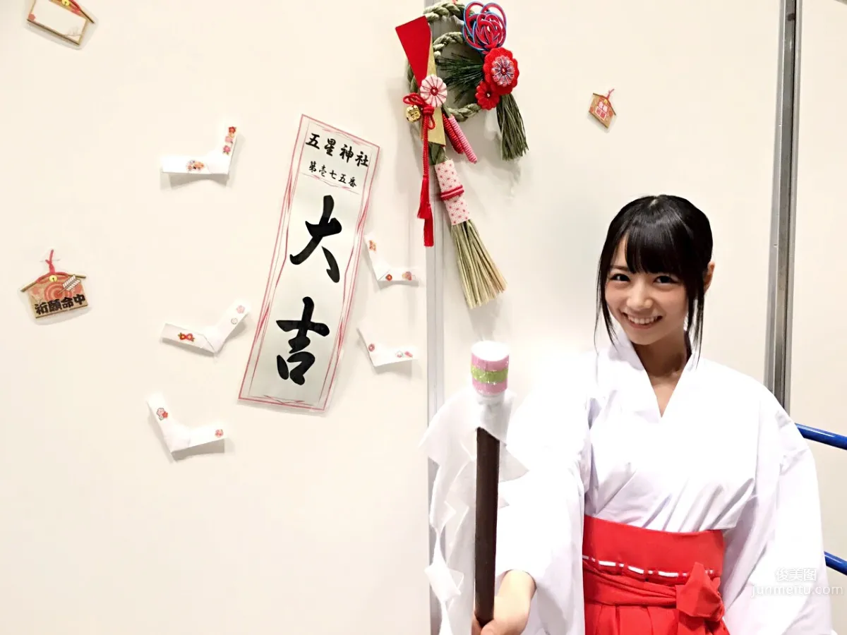 北野日奈子- 流行雜志『Zipper』的專屬模特 12