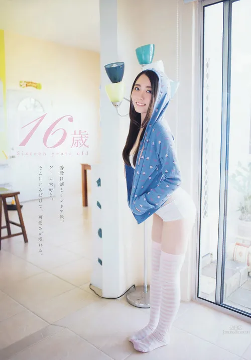 中野佑美- 色白美肌美少女 17