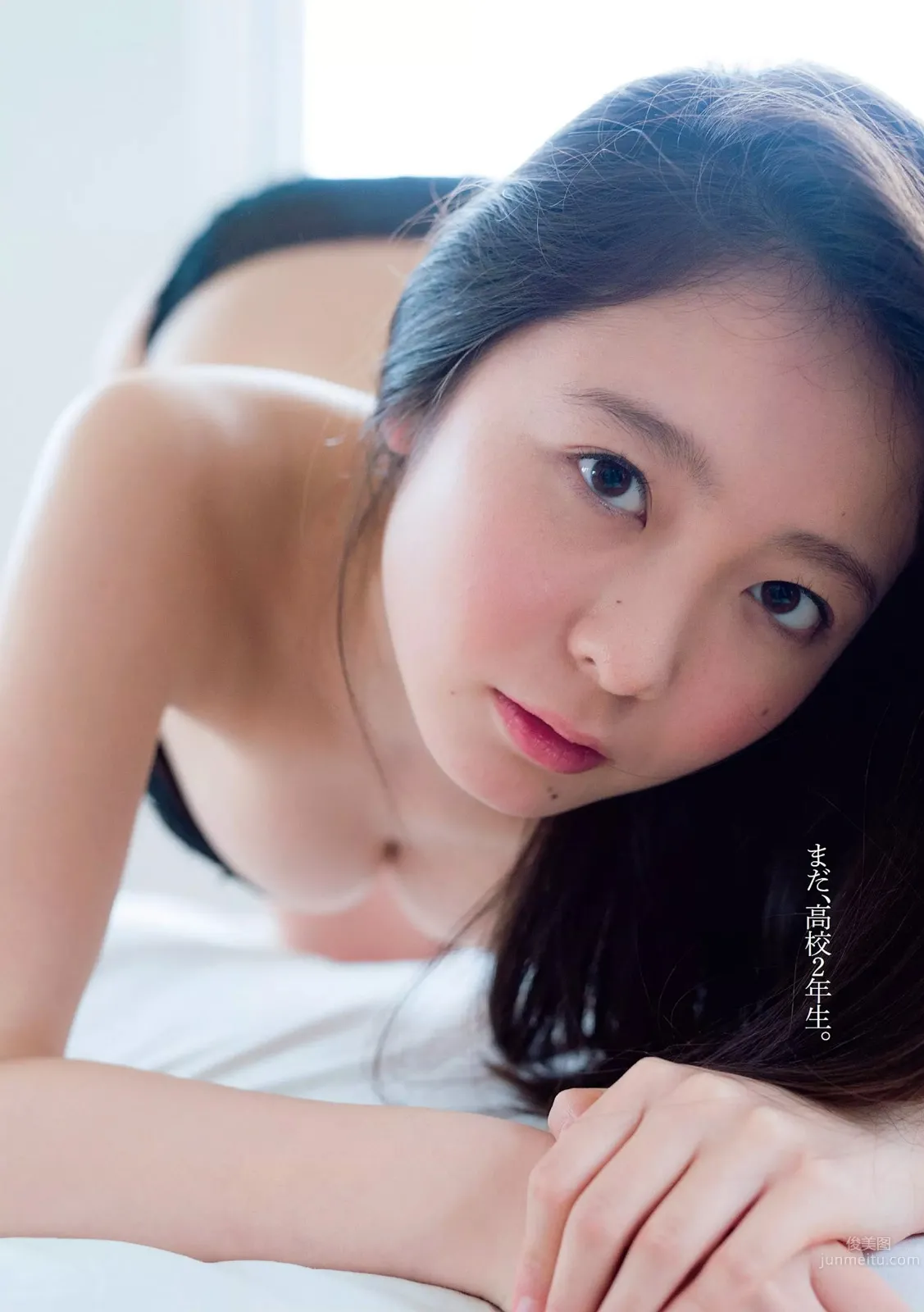 中野佑美- 色白美肌美少女 14