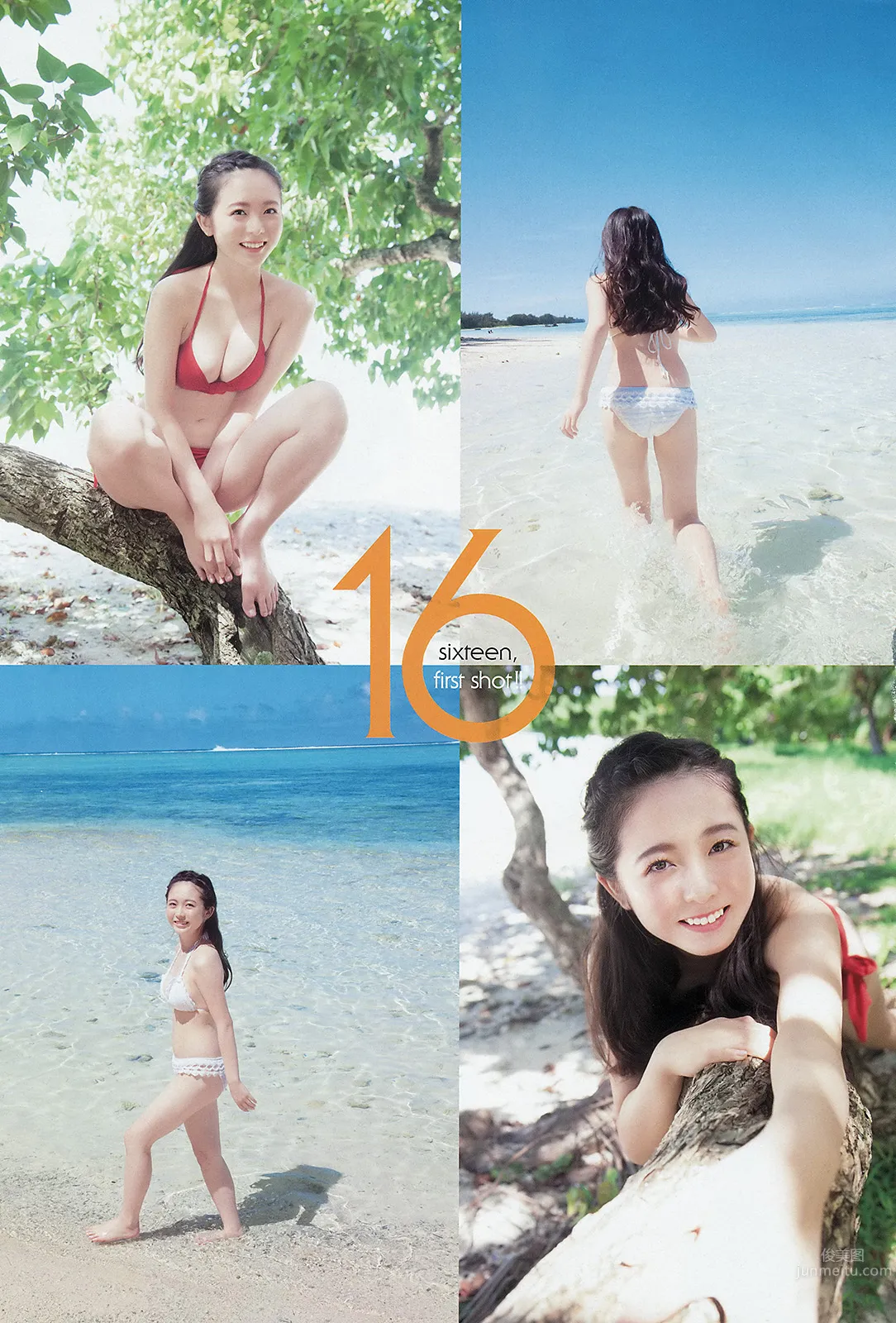 中野佑美- 色白美肌美少女 24