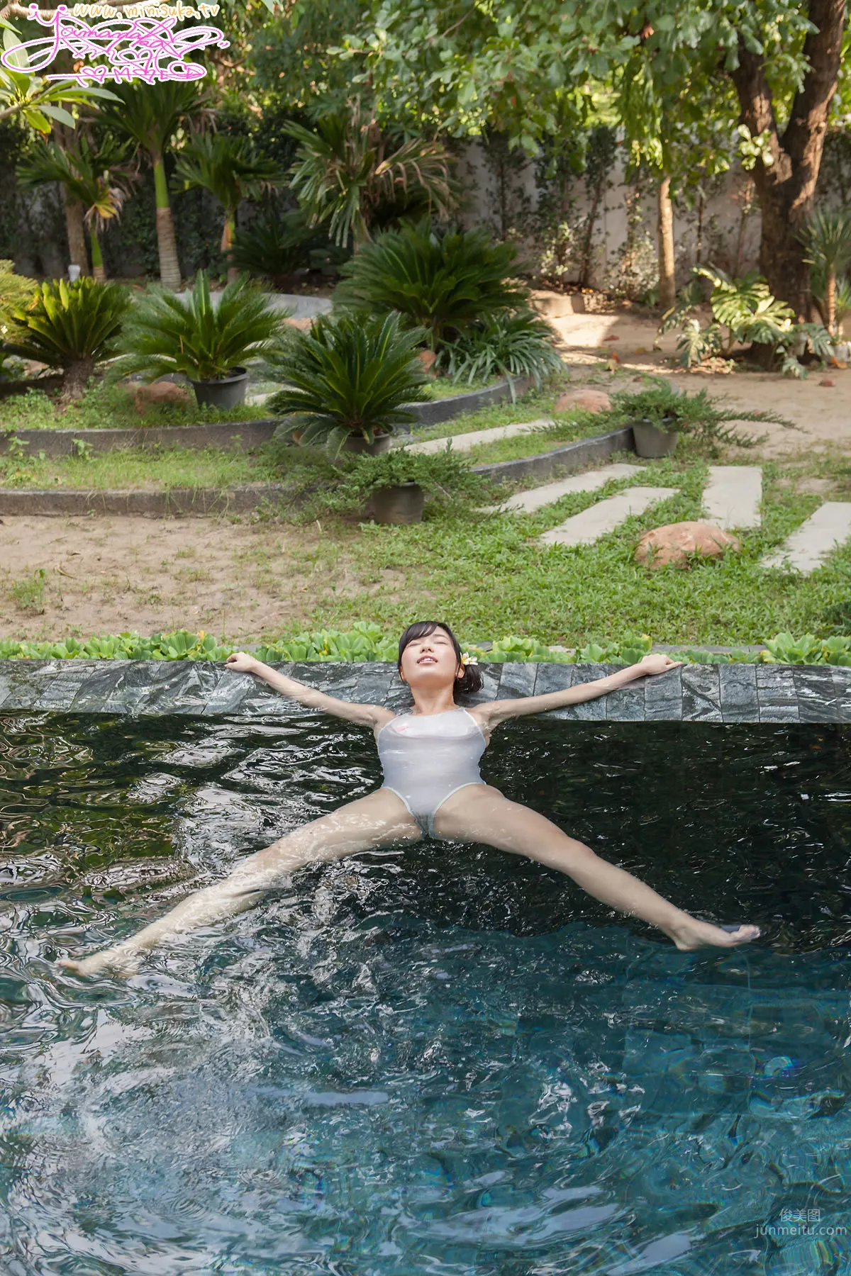 山中知惠- [Minisuka.tv] 2015.03.19 Limited Gallery 27.3 32