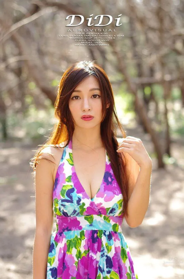 江滴滴(江若宁)- 爱打电动的正妹模特儿_18
