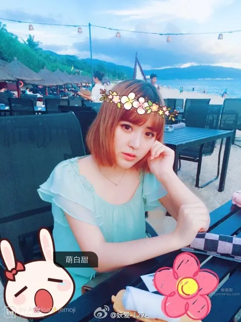 妖愛愛- 開胸衣姬痣奶正妹 4