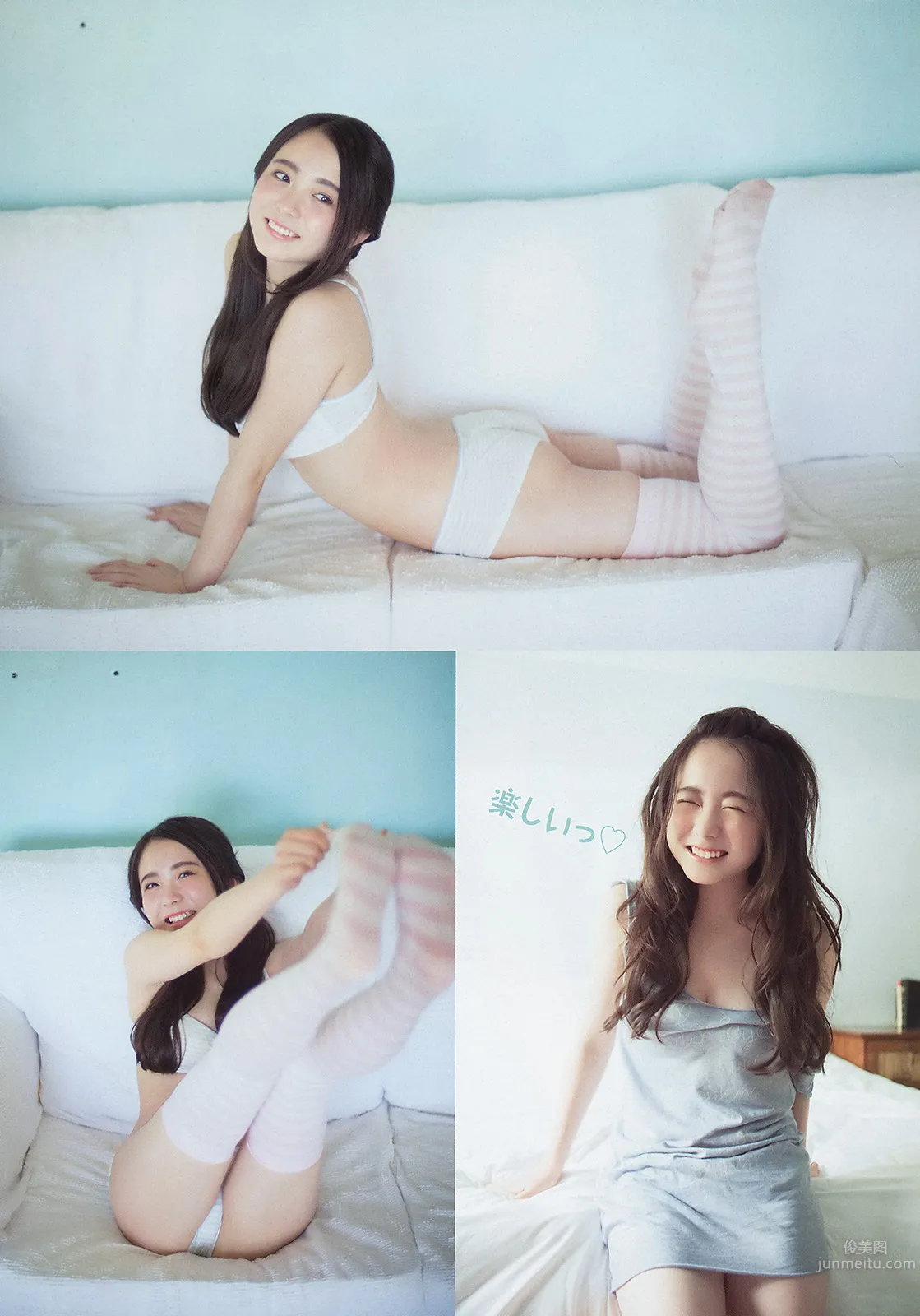 中野佑美- 色白美肌美少女 28