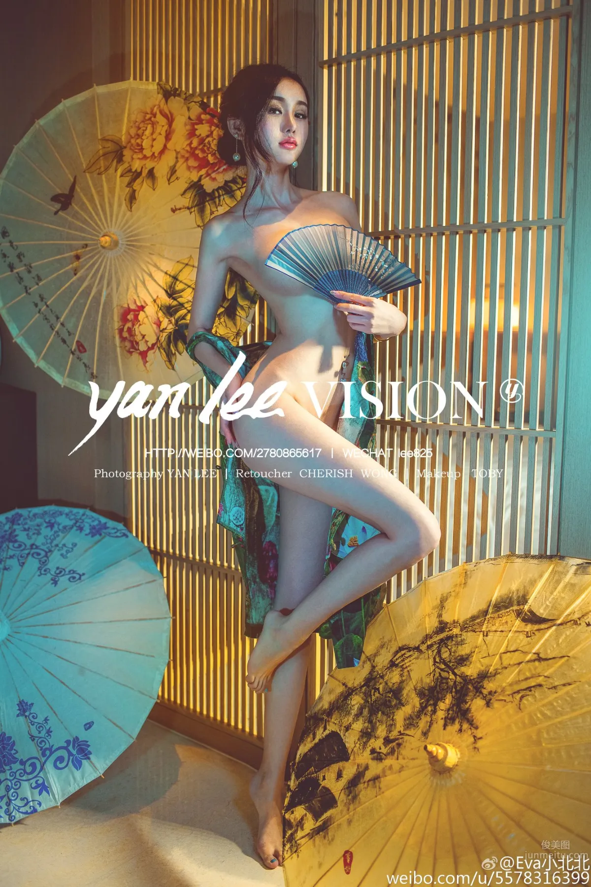 Eva小北北- 微博妩媚私房写真_4