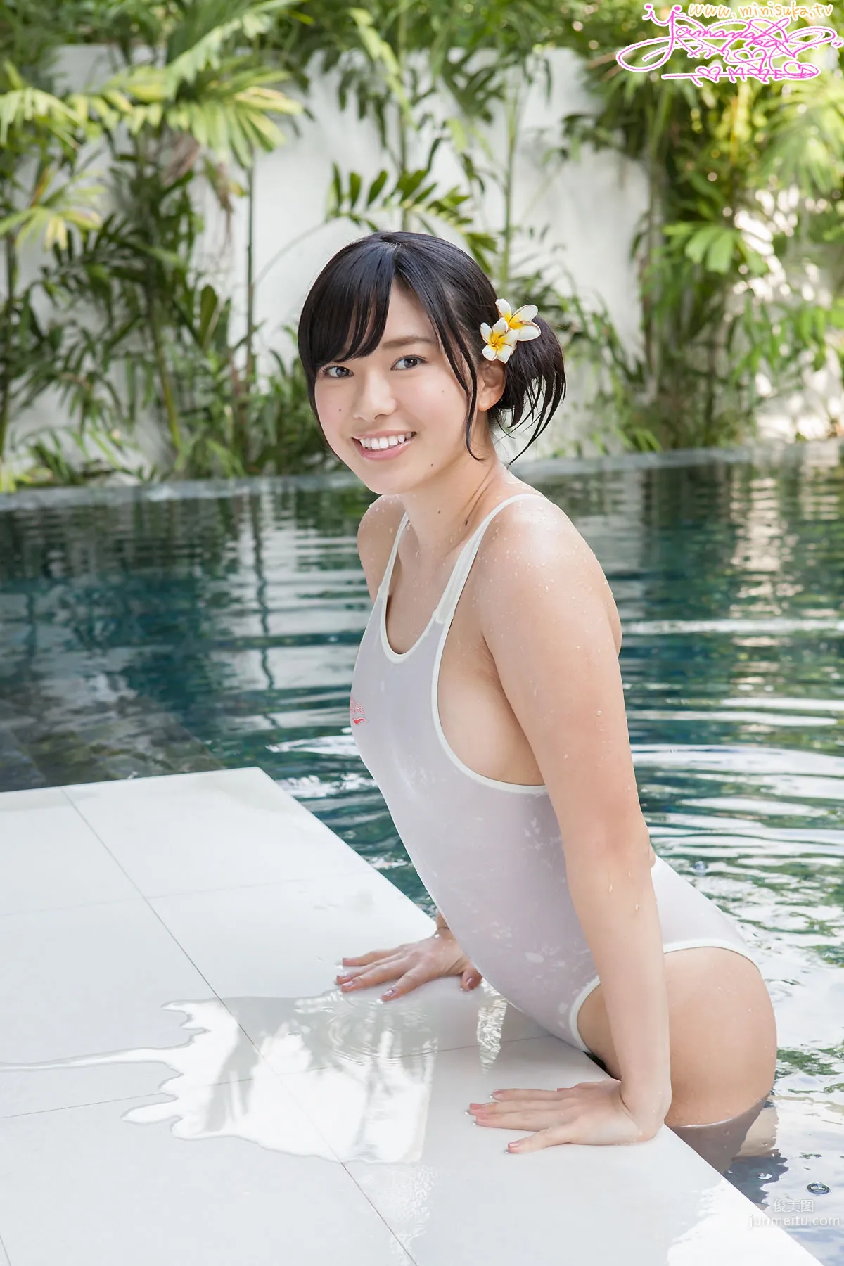 山中知惠- [Minisuka.tv] 2015.03.19 Limited Gallery 27.3 13