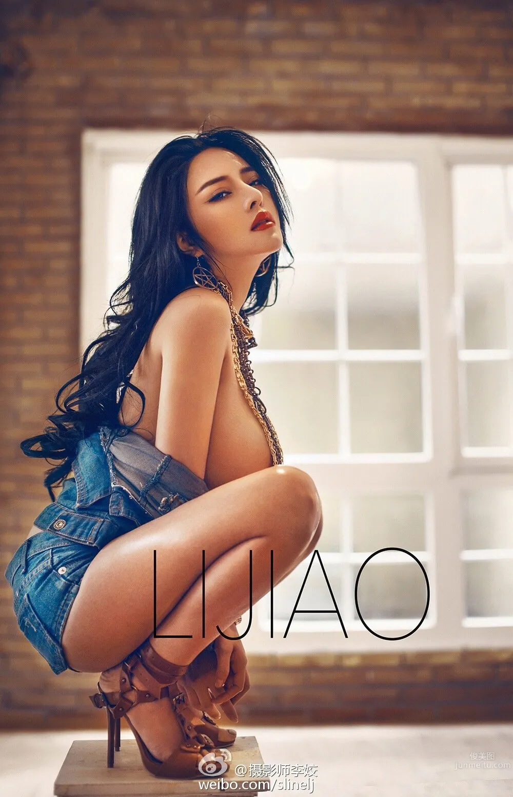 馮雨芝- 極品禦姐魅惑寫真 10