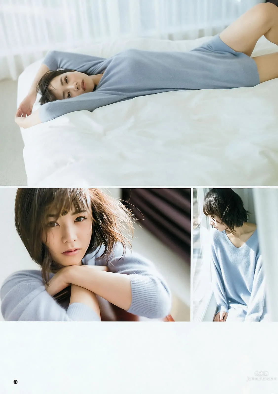 [Weekly Young Jump] 2016 No.08 09 生田絵梨花 北野日奈子 麻亜裡 生田佳那 24