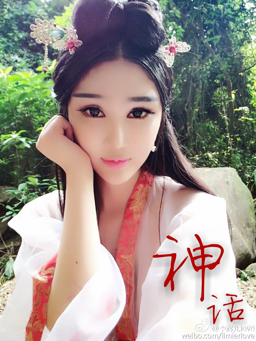 李宓儿- 湿吻女神破尺度大胆写真_23