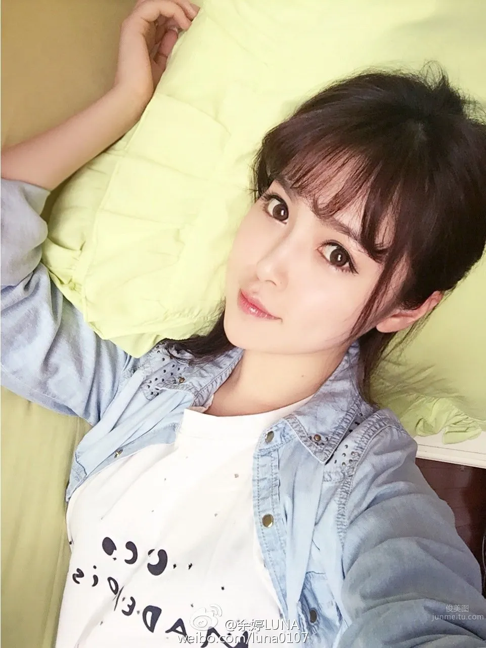 餘婷luna- 中國民航大學校花 30