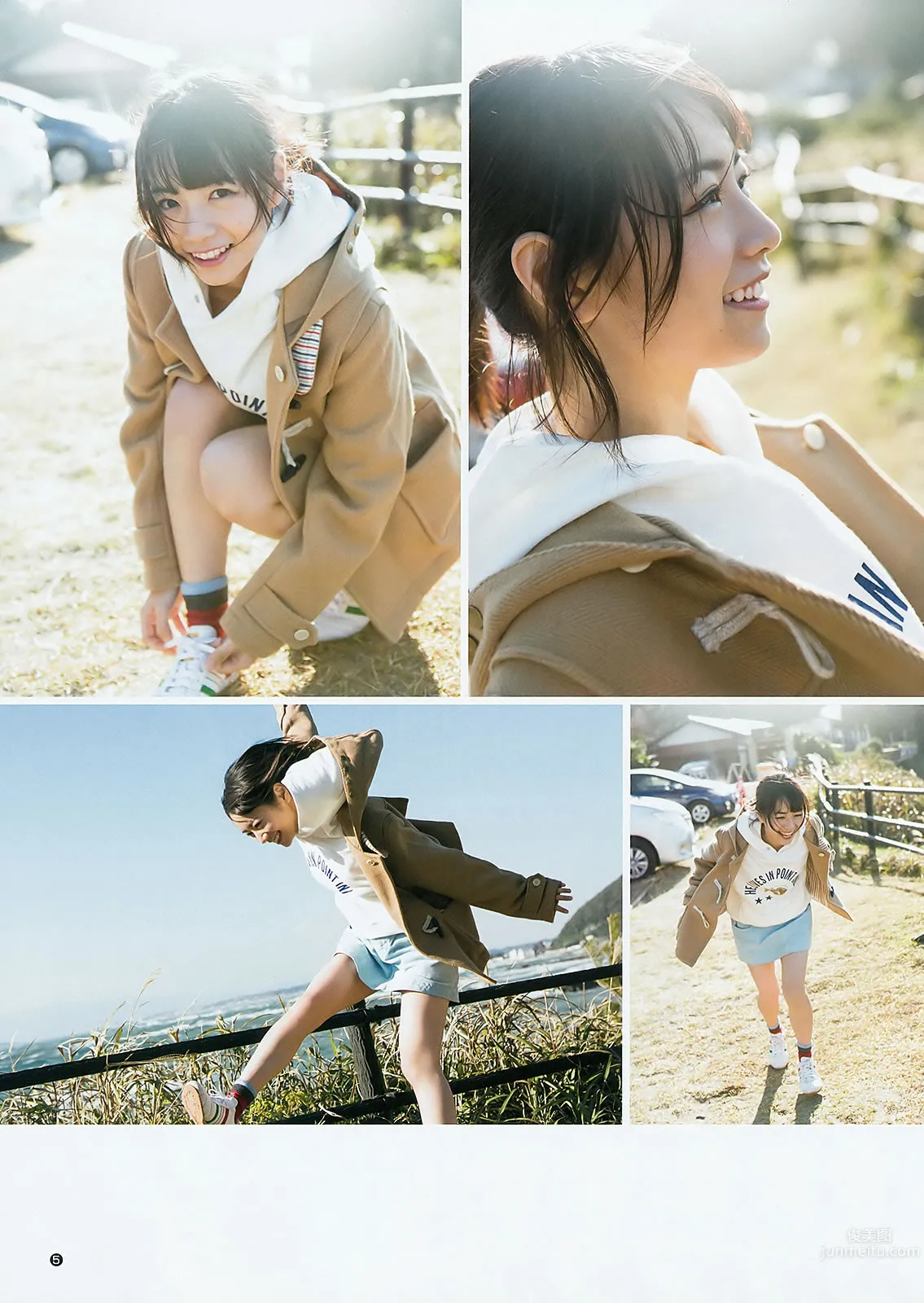 [Weekly Young Jump] 2016 No.08 09 生田絵梨花 北野日奈子 麻亜裡 生田佳那 26