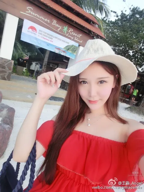 淼淼萌萌哒(王淼)- 超养眼的微博私房照_8