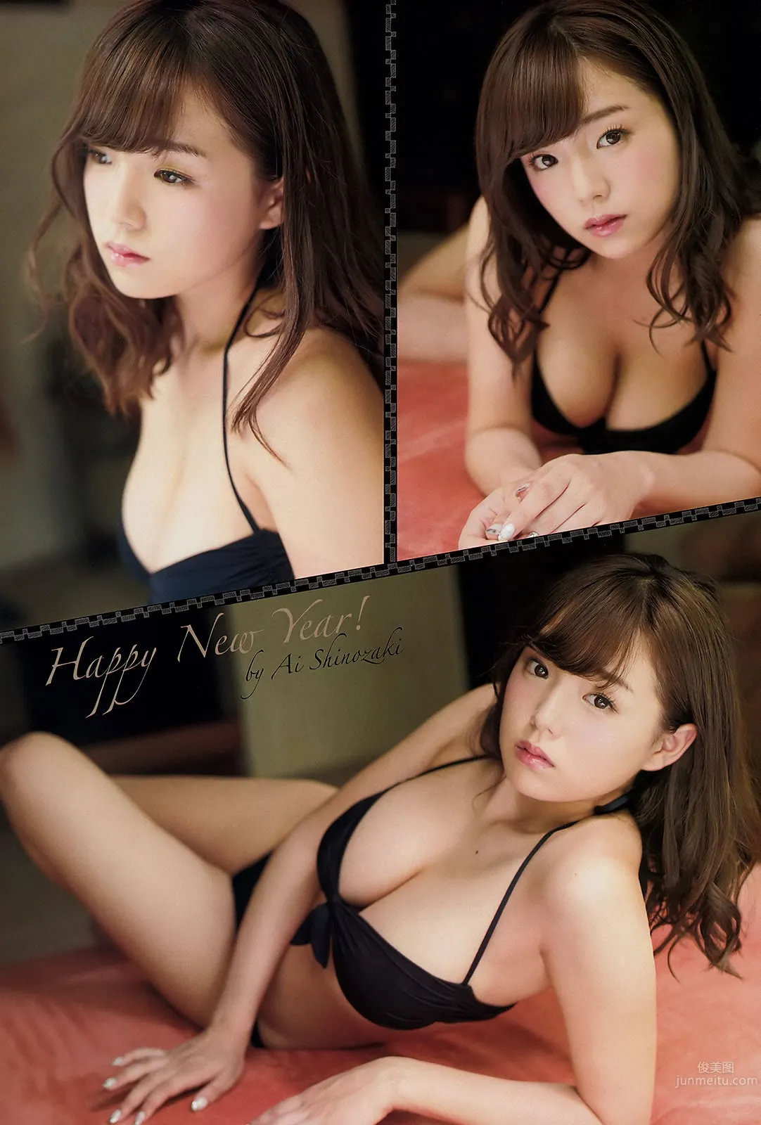 [Young Champion] 2016 No.03-04 篠崎愛 潮田ひかる 大家志津香 長澤茉里奈_15