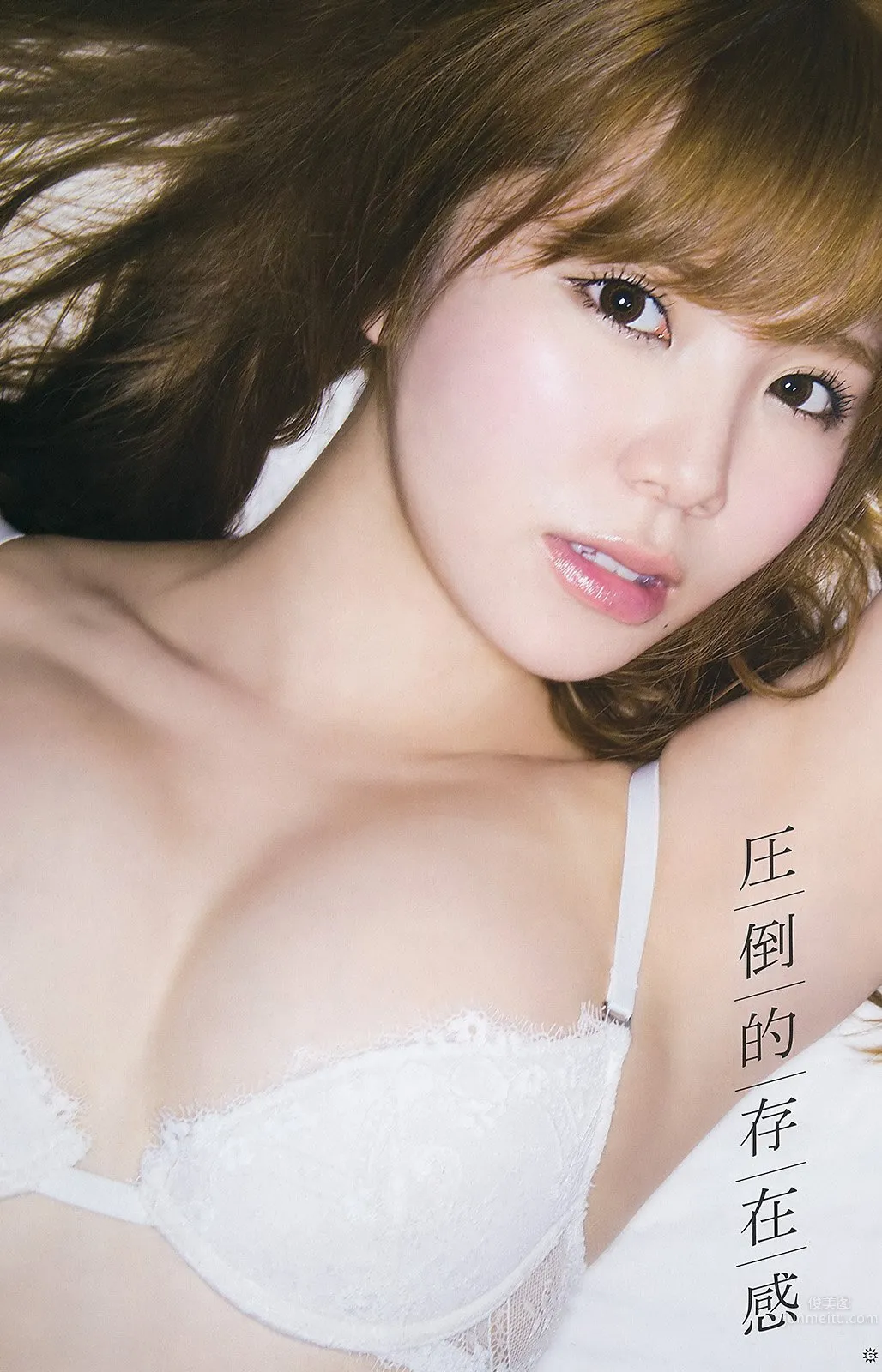 金子栞- 拥有F杯好身材的超人气美少女偶像_2