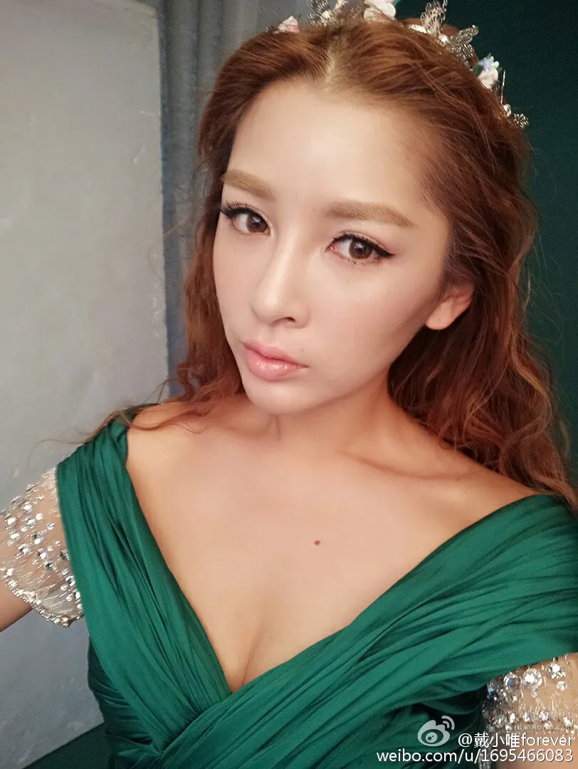 戴女王(戴唯)- 微博私房寫真 16