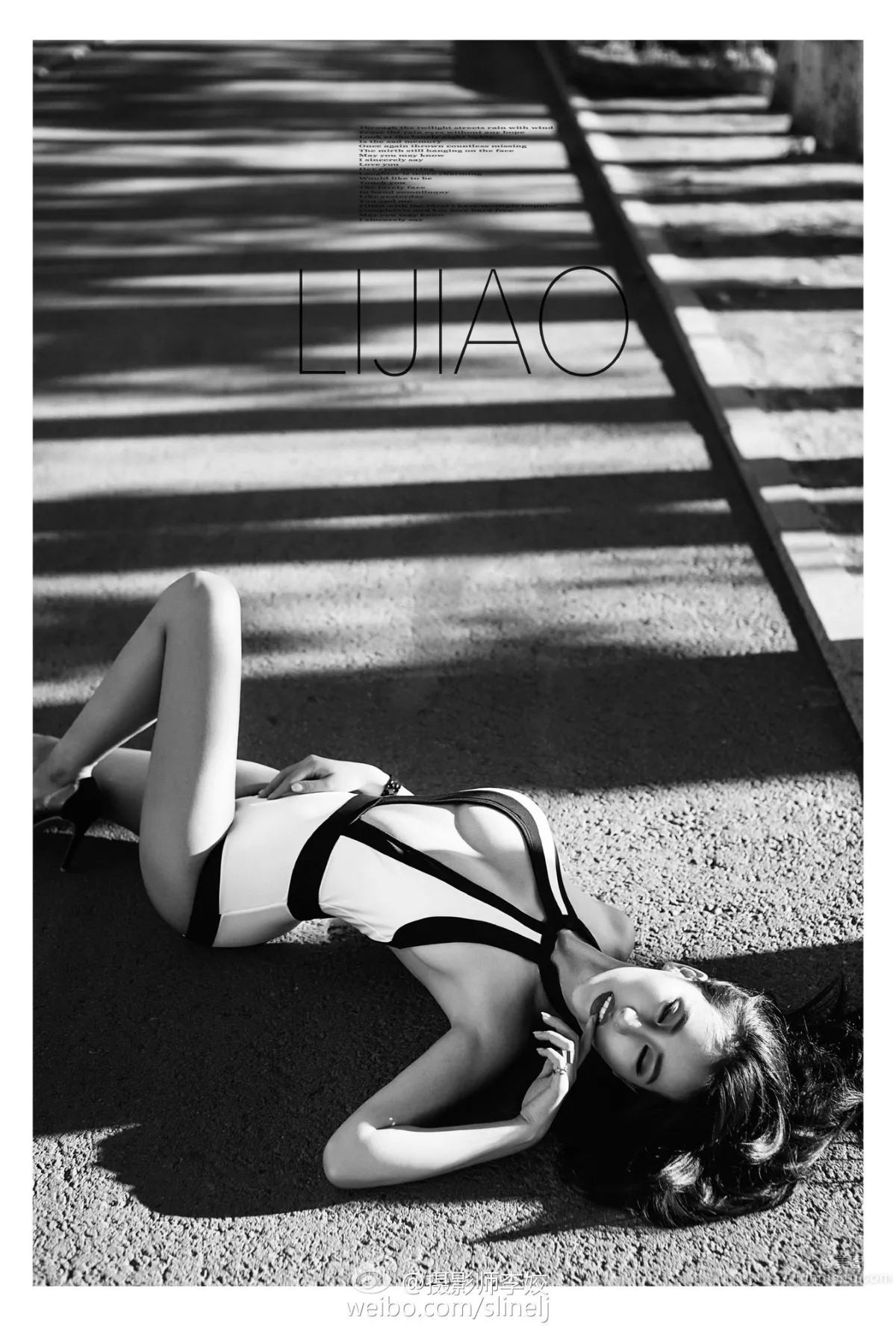 麻艘小妮子- 無法用言語形容的性感 1
