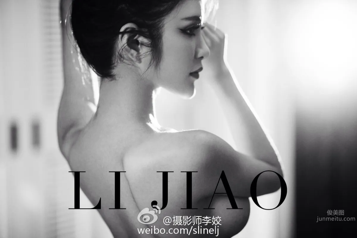 李七喜- 混血美人内衣性感寫真 19