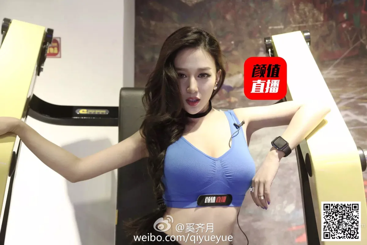 奚齊月- 拉丁女神海量私房寫真 18