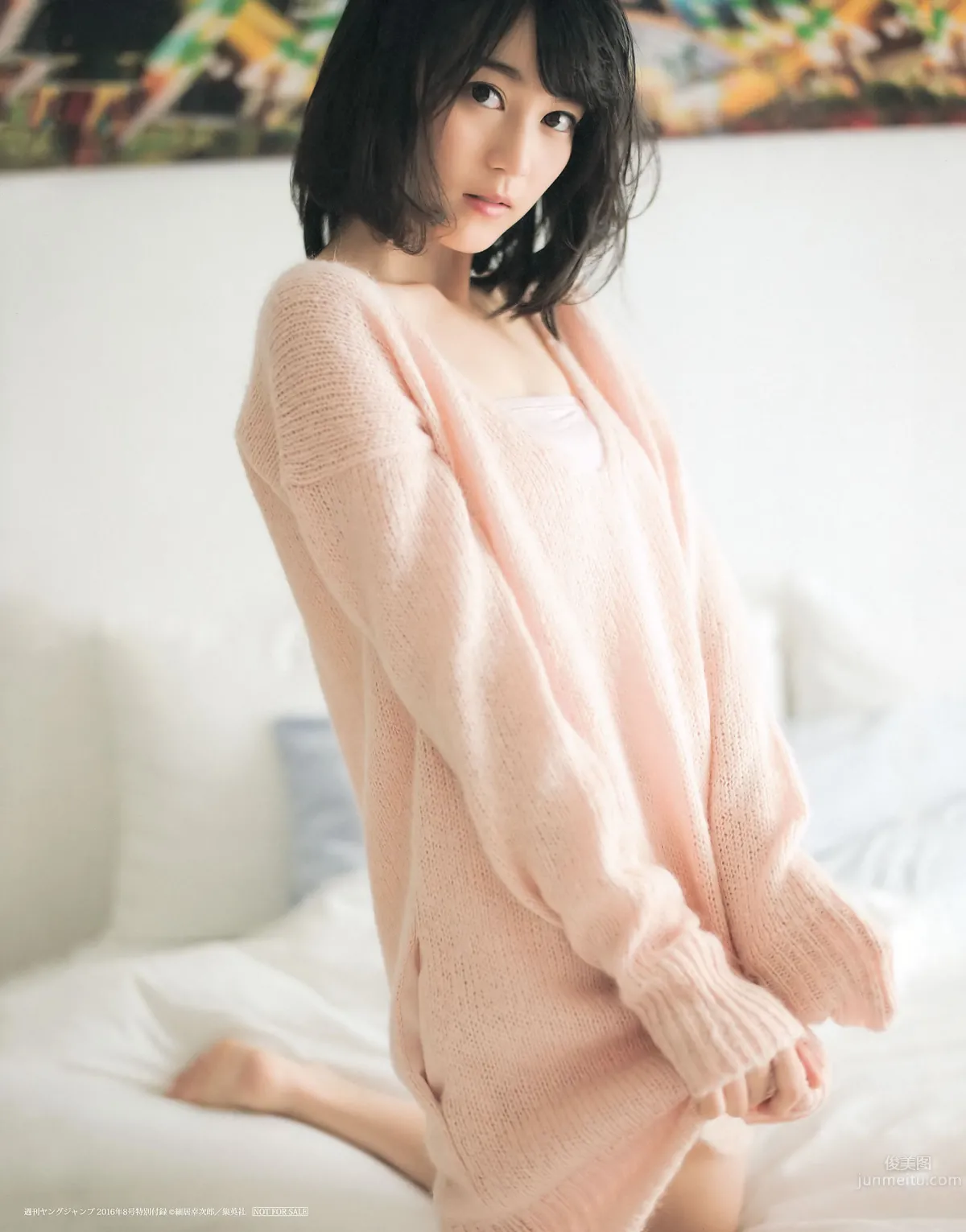 [Weekly Young Jump] 2016 No.08 09 生田絵梨花 北野日奈子 麻亜里 生田佳那_1