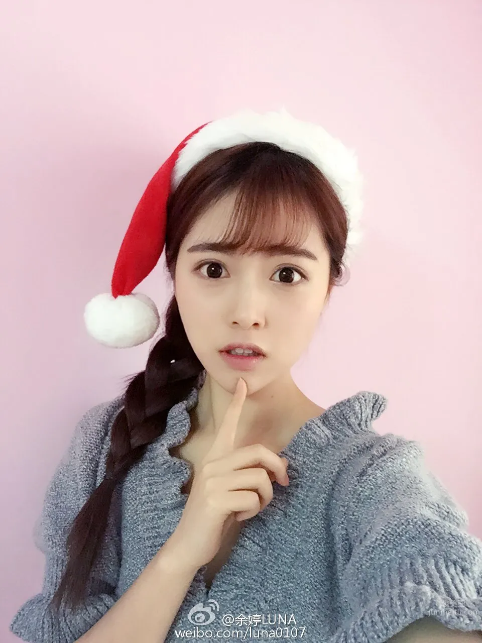 餘婷luna- 中國民航大學校花 6
