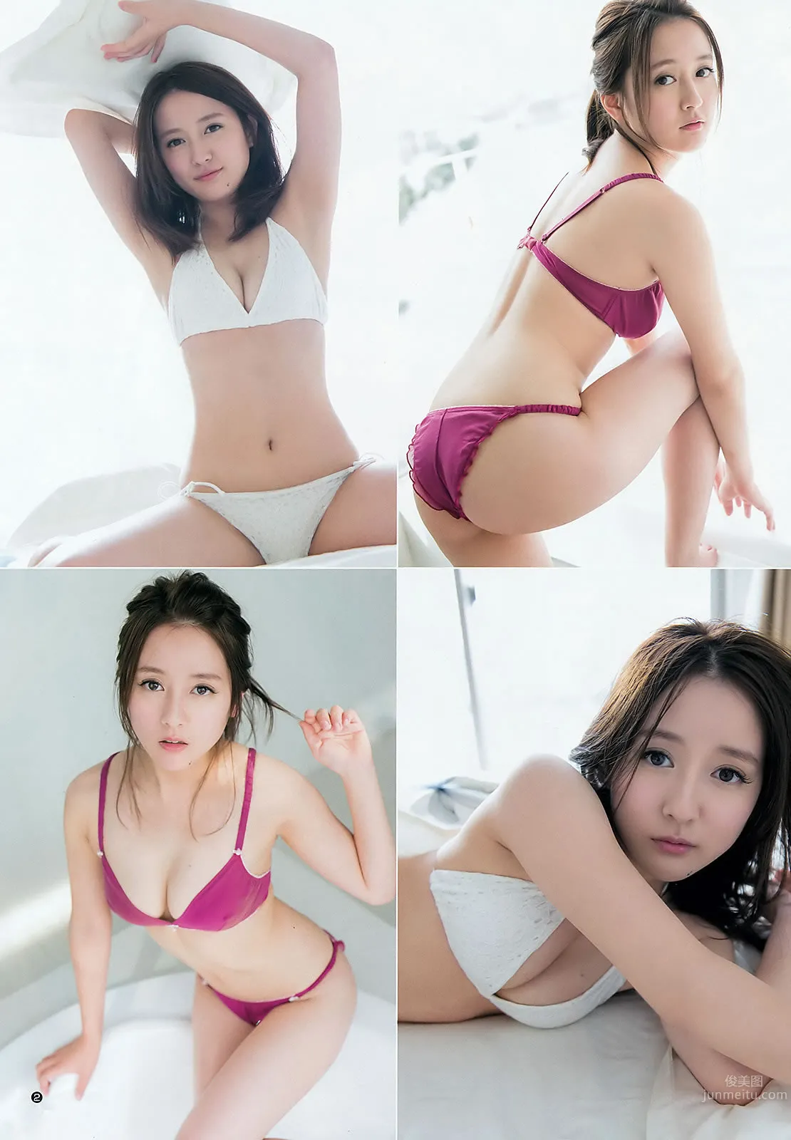 [Weekly Young Jump] 2016 No.08 09 生田絵梨花 北野日奈子 麻亜裡 生田佳那 15
