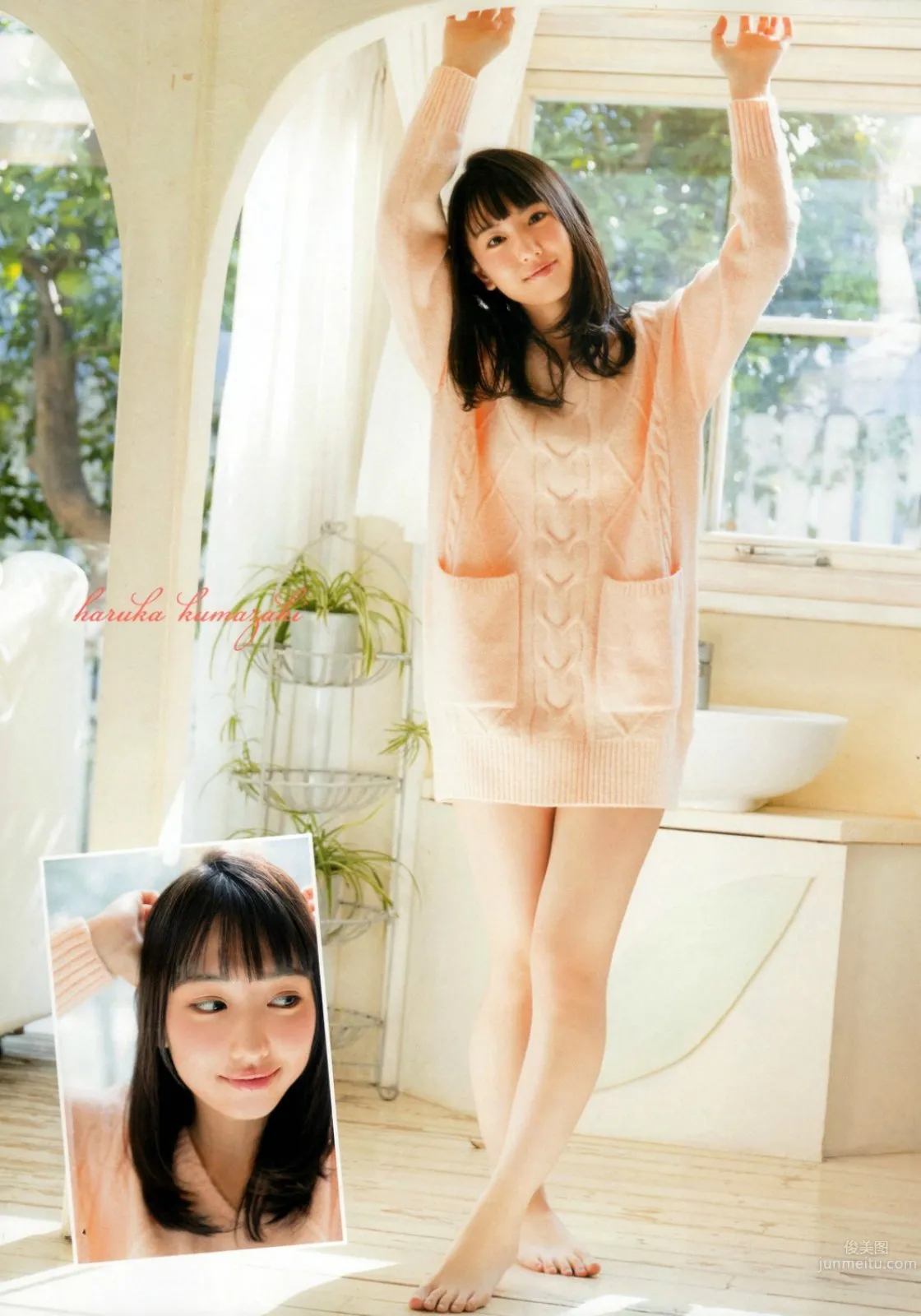 熊崎晴香- SKE48最受矚目的美少女 14