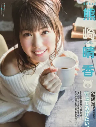 熊崎晴香- SKE48最受矚目的美少女
