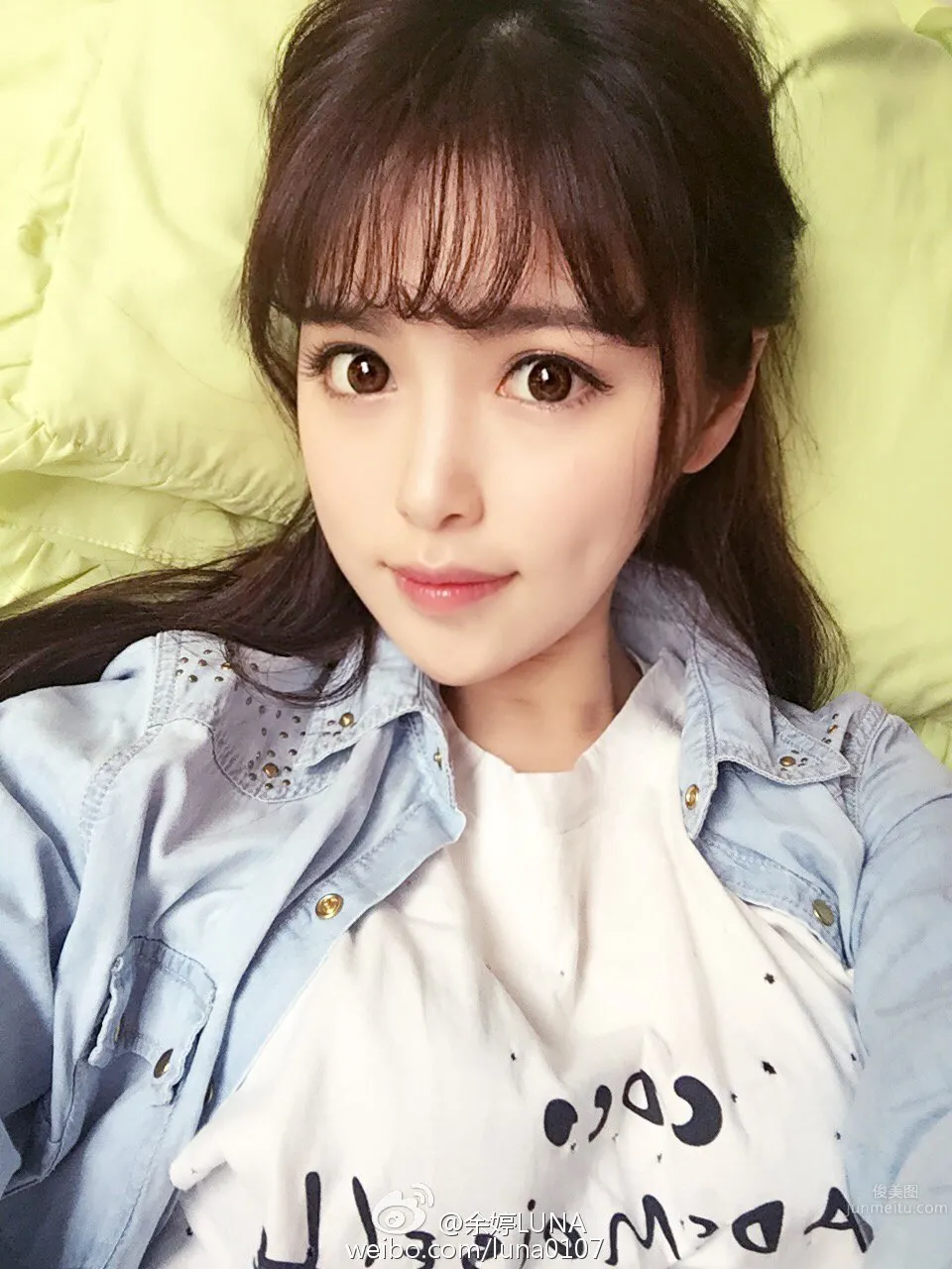 餘婷luna- 中國民航大學校花 28