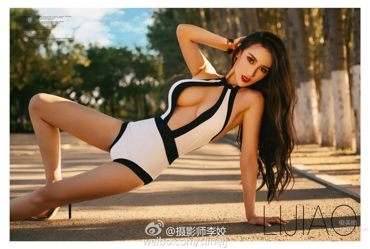 麻艘小妮子- 無法用言語形容的性感 4