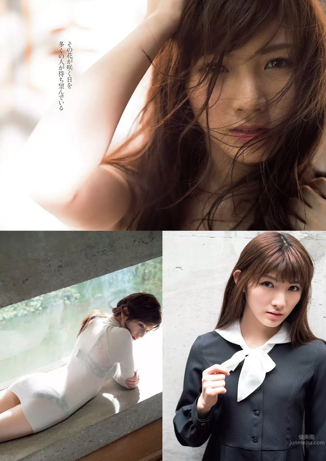 岡田奈奈- 新世代の"三铳士"硬質少女 2