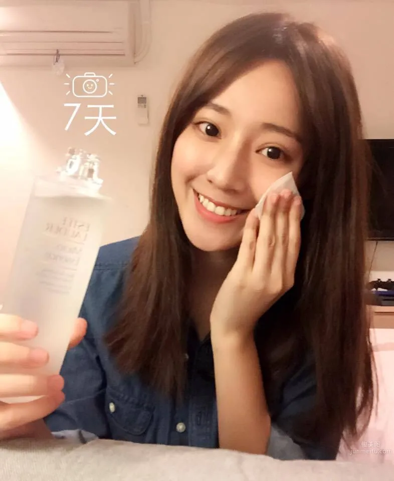 安婕希(陳奕安)- 空靈系清新正妹 25