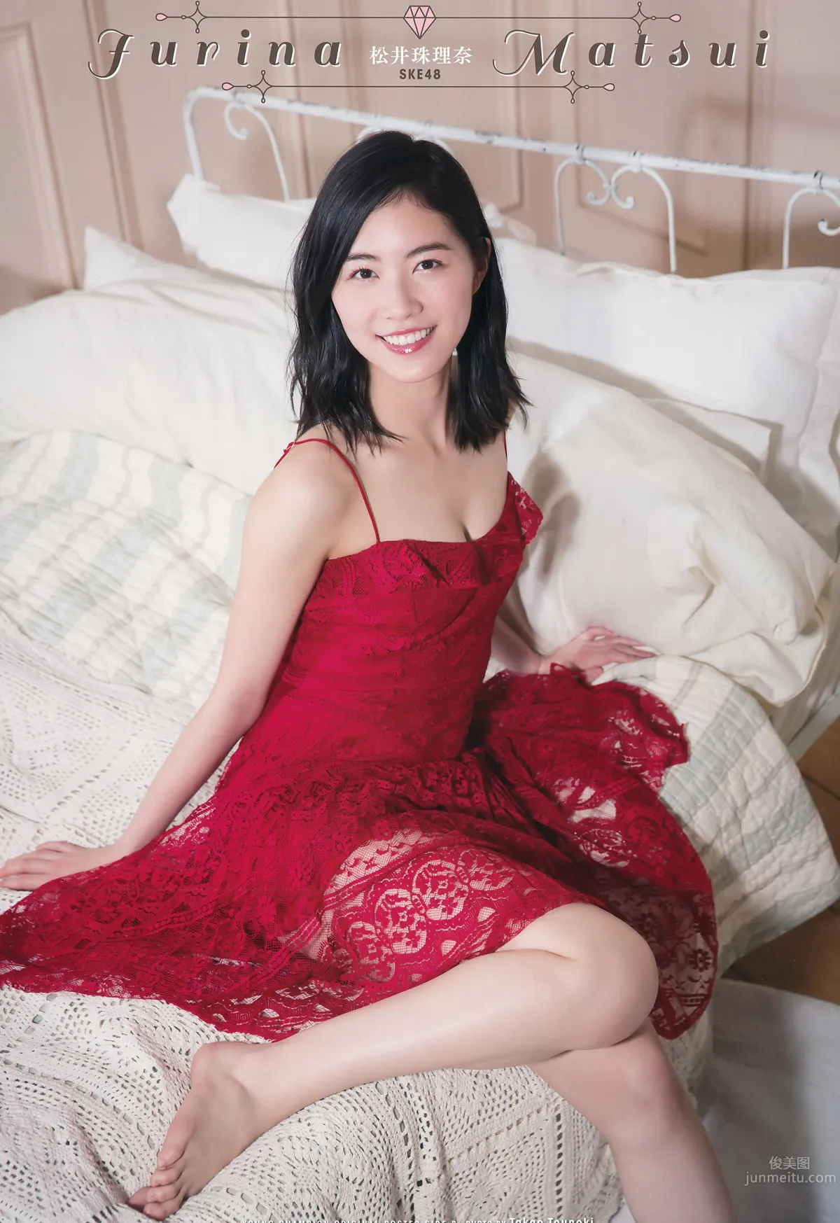 [Young Champion] 2016 No.07-08 松井珠理奈 金子理江 大場美奈 莉音 6