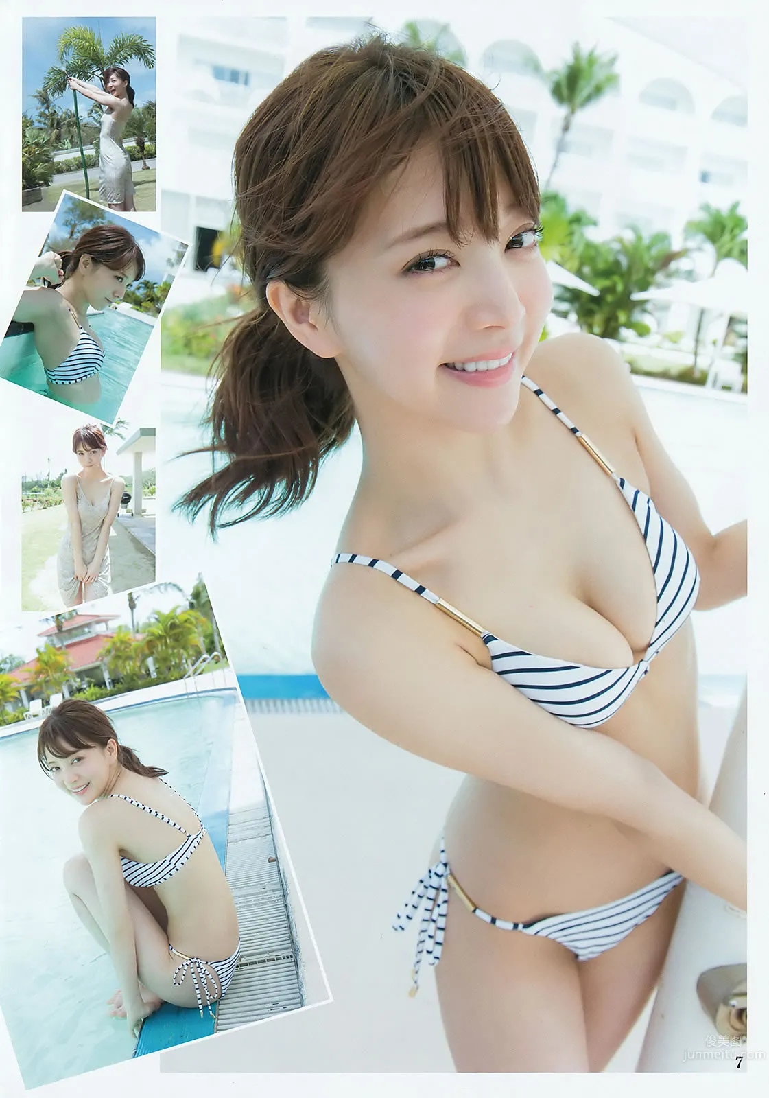 [Weekly Young Jump] 2016 No.16-17 深川麻衣 広瀬すず 麻亜里 渡邉幸愛_9