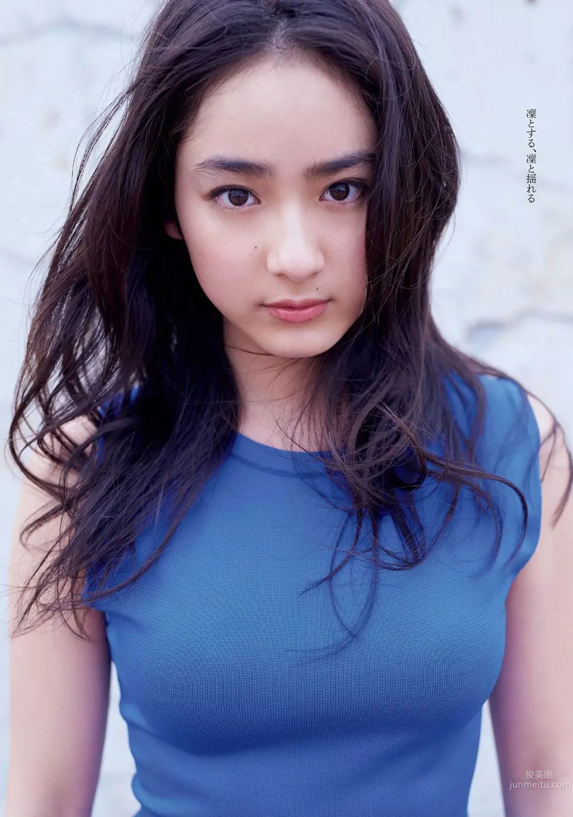 平祐奈- 2016年日本治愈系美少女 3