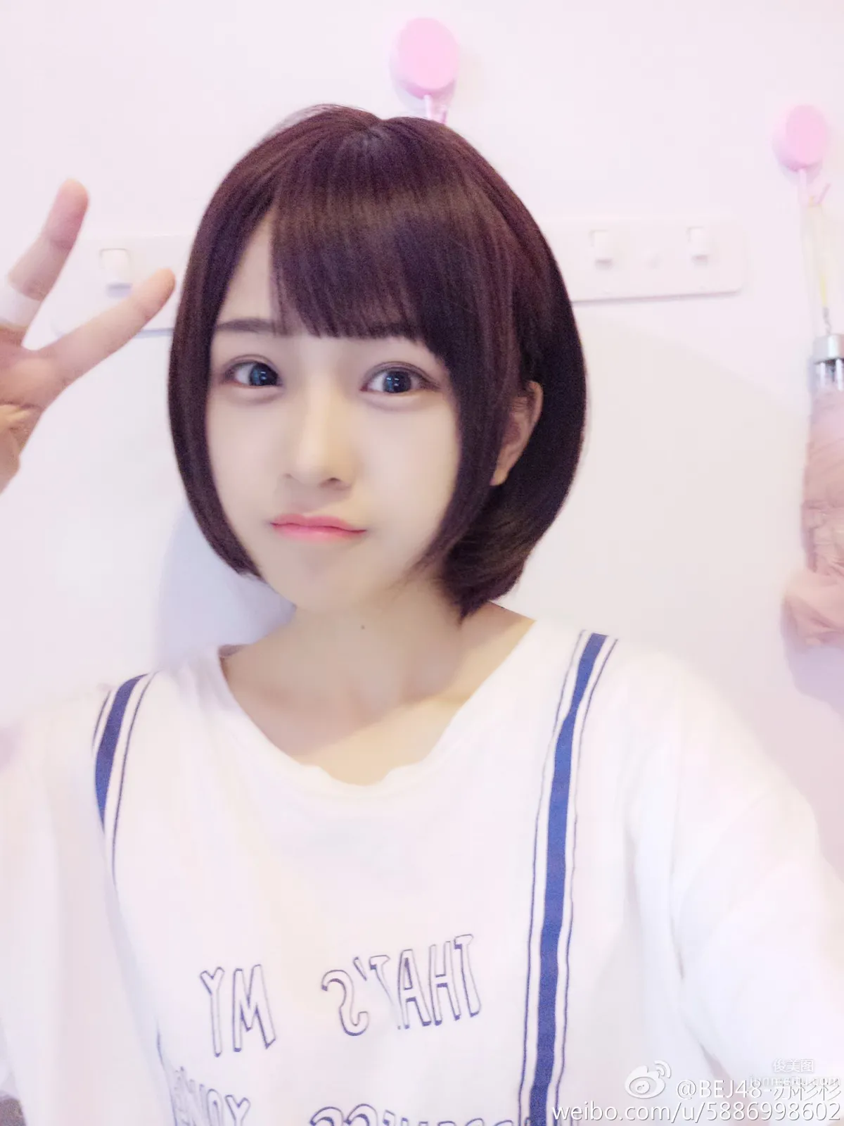 蘇杉杉- 4萬年一遇美少女私房照 13