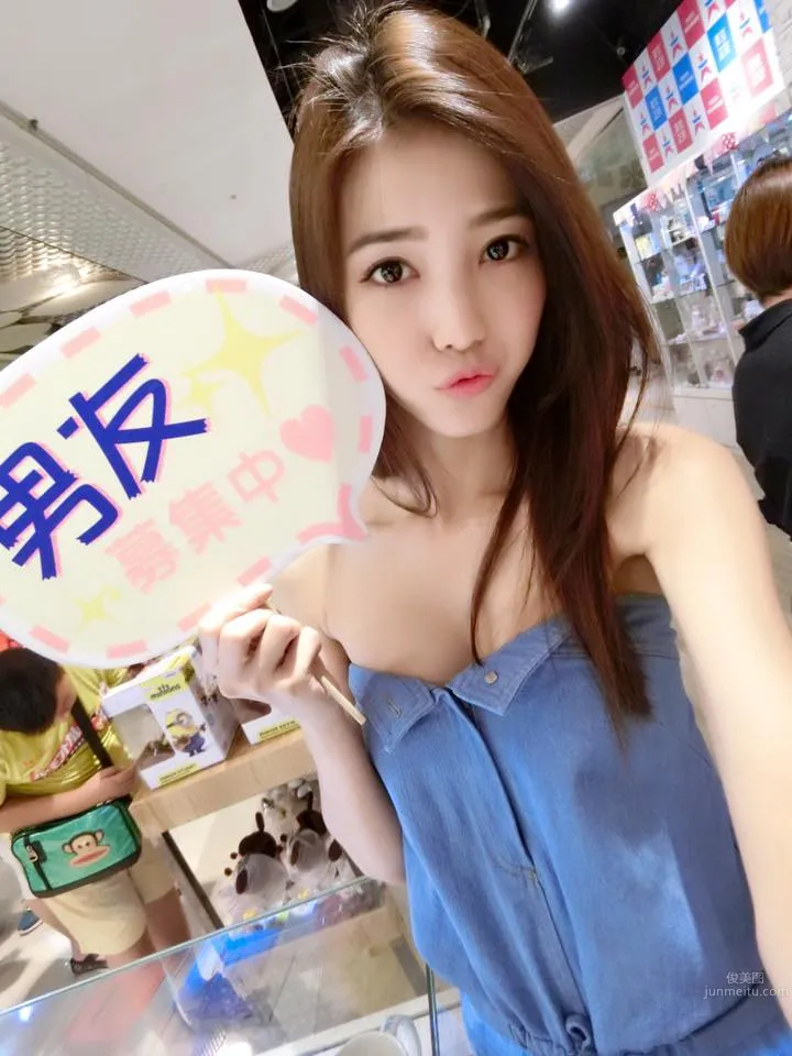 陳慈瑜- 伊林清新模特兒正妹 22