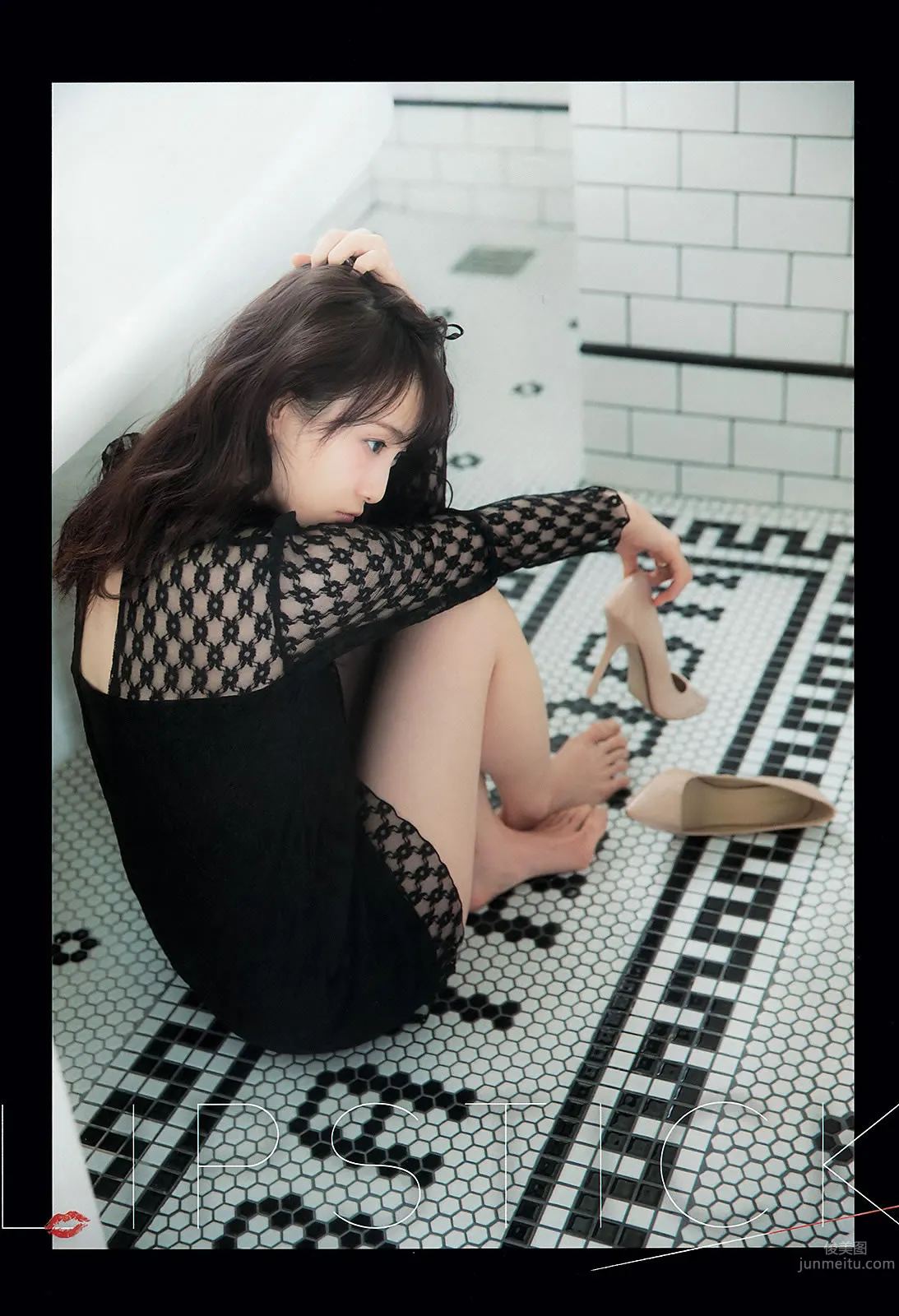 [Weekly Big Comic Spirits] 2015 No.19-21 山下永夏 松井玲奈 安枝瞳 10