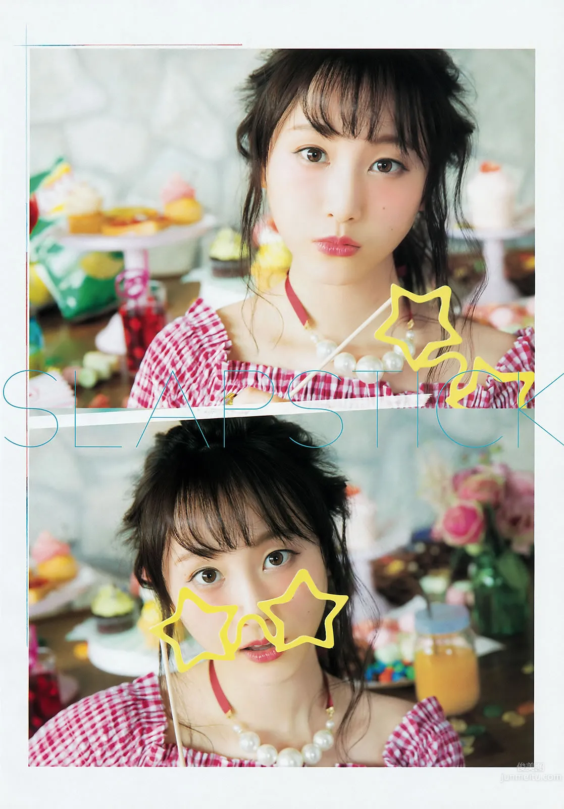 [Weekly Big Comic Spirits] 2015 No.19-21 山下永夏 松井玲奈 安枝瞳 13
