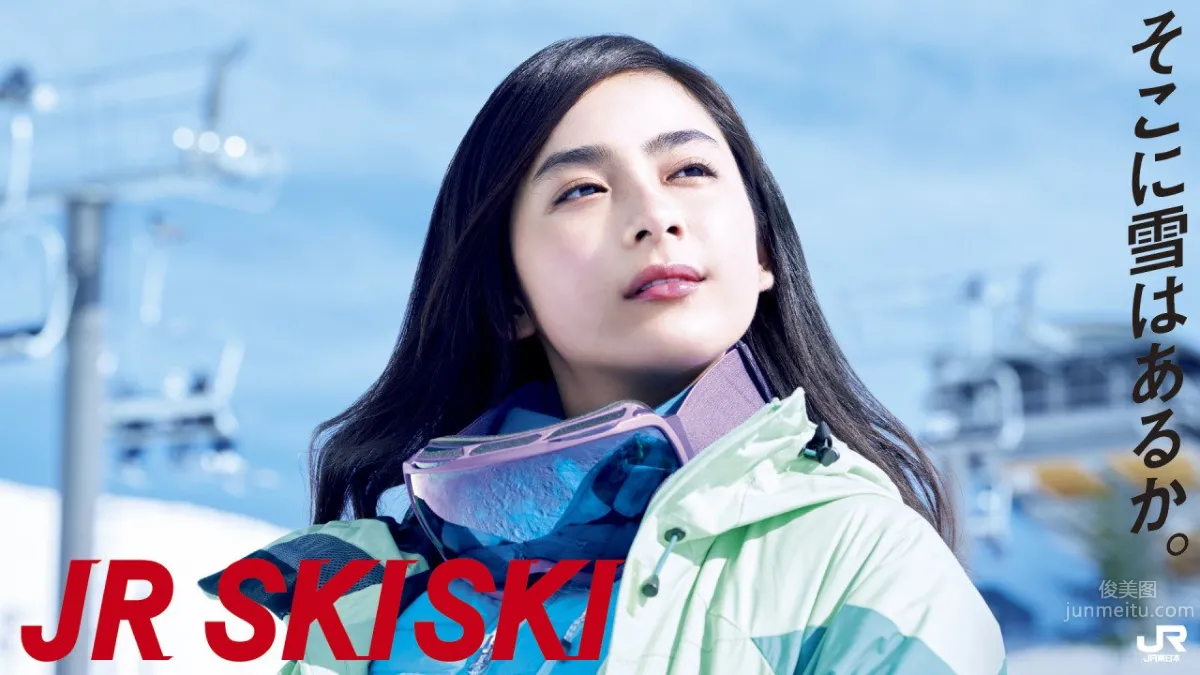 平祐奈- 2016年日本治愈系美少女 22