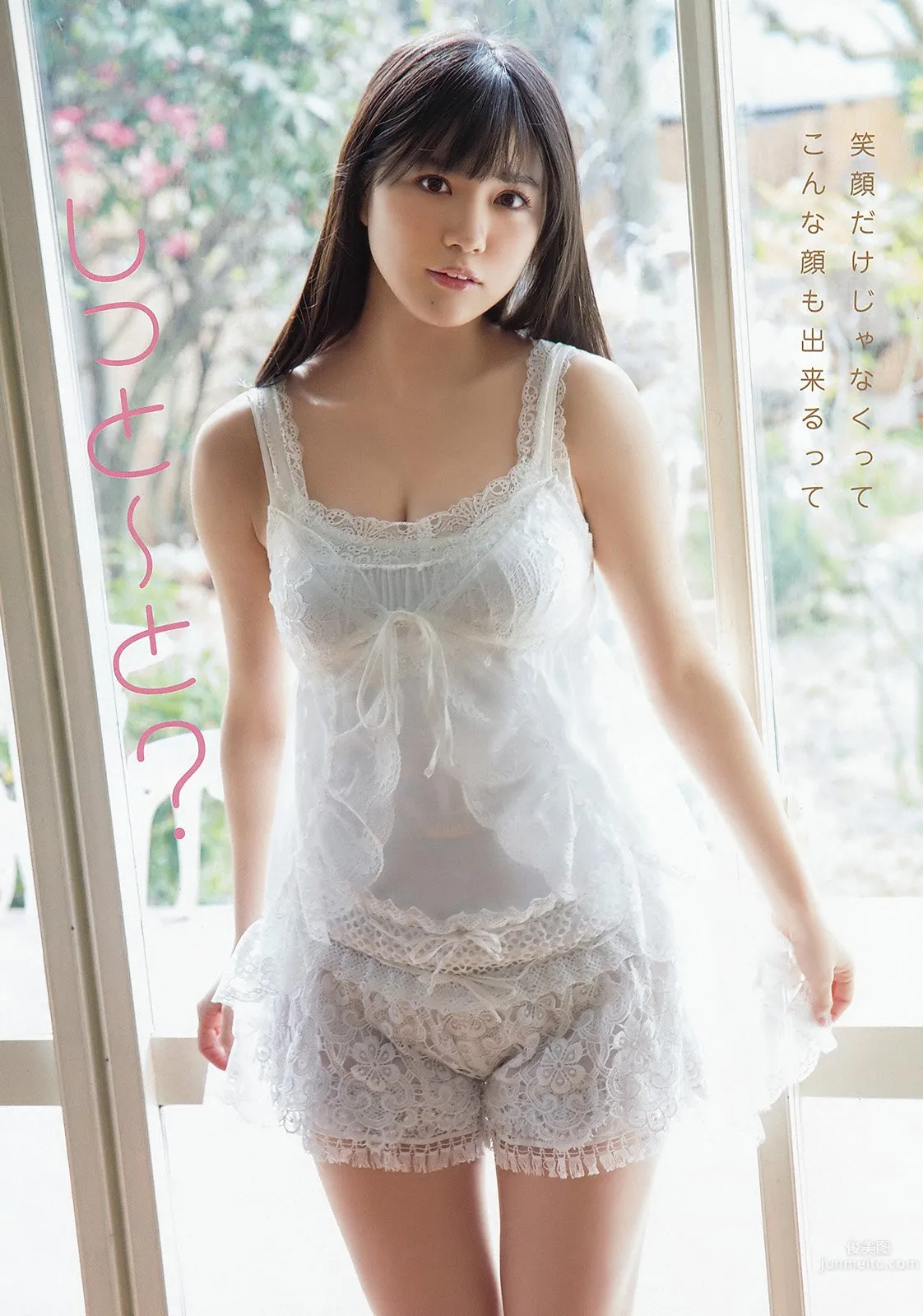 田中優香- HKT48嬌豔可愛的妹子 2