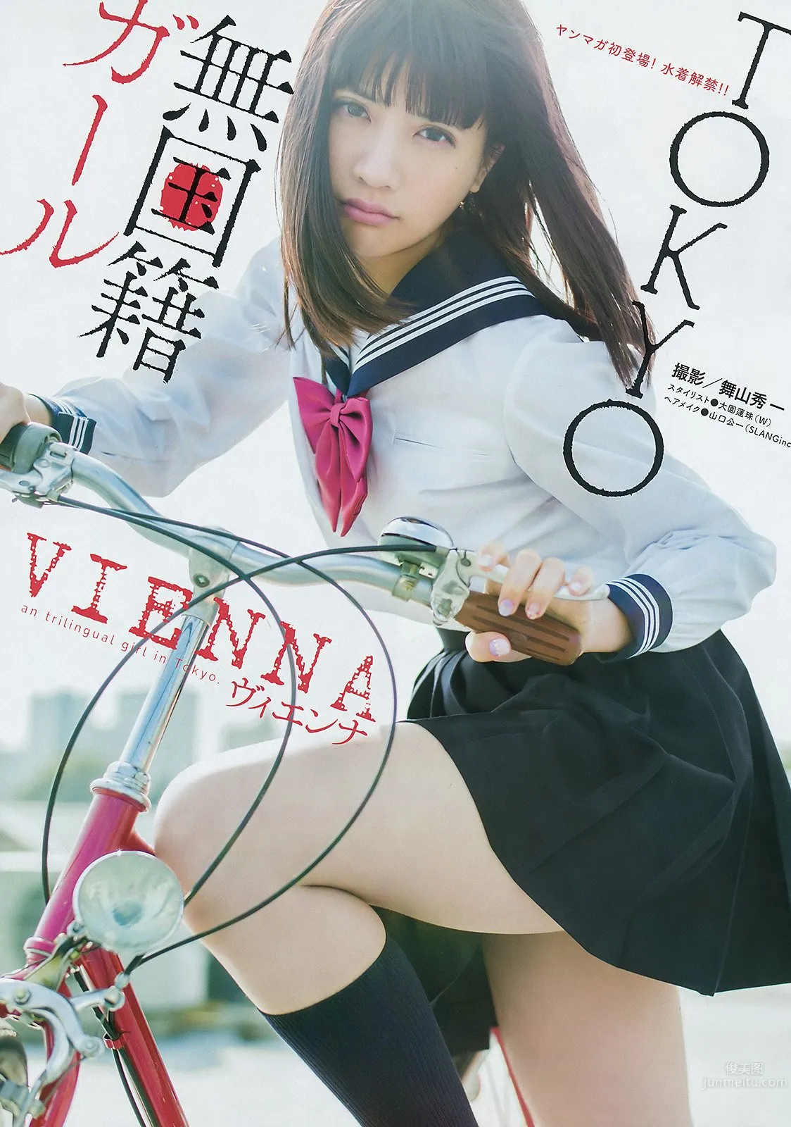 VIENNA(ヴィエンナ)- 次世代美少女混血模特_0