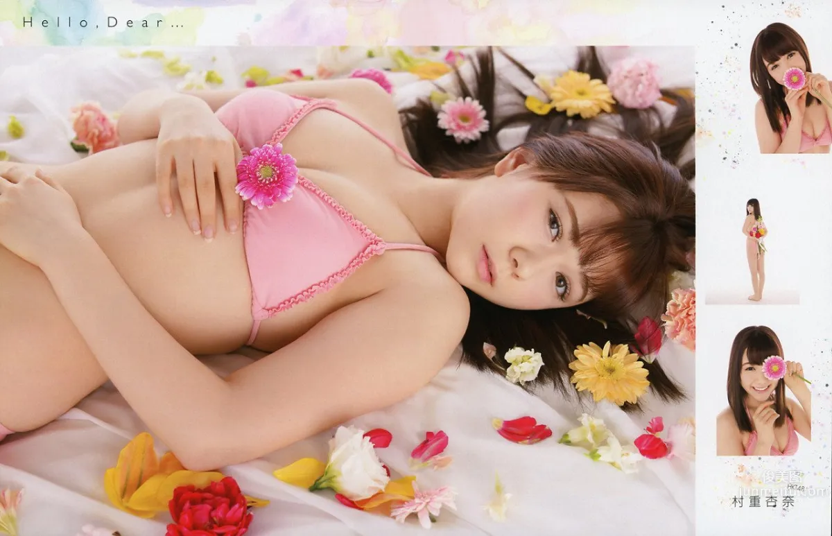 村重杏奈- HKT48天真爛漫的混血美少女 9