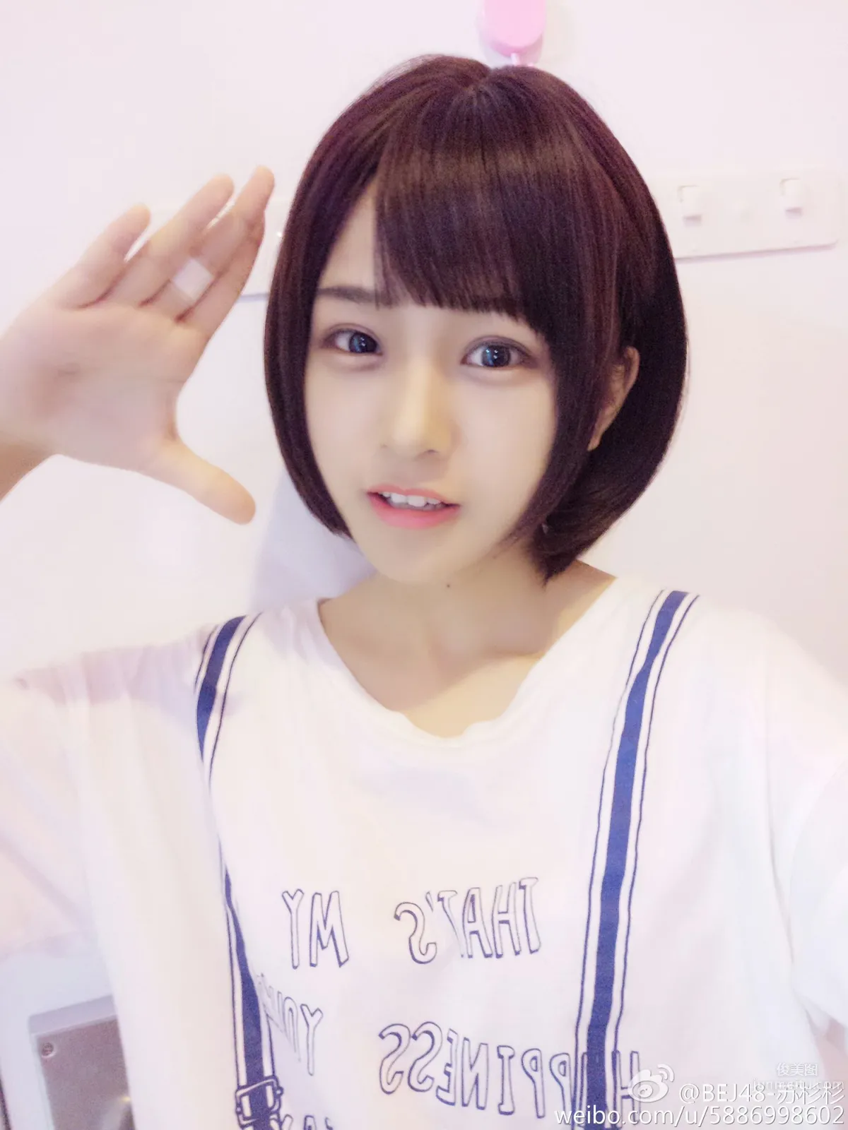 蘇杉杉- 4萬年一遇美少女私房照 16