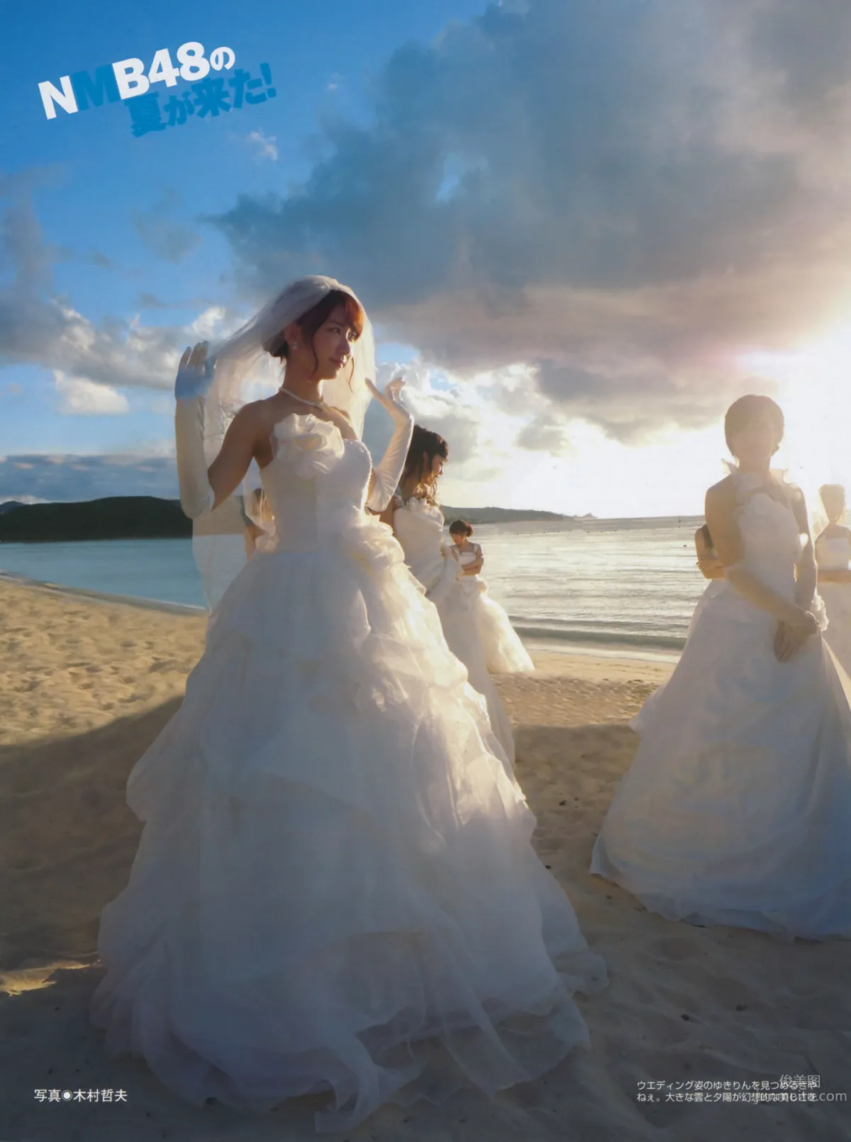 [FLASH] 特刊 2014 Summer AKB48_24