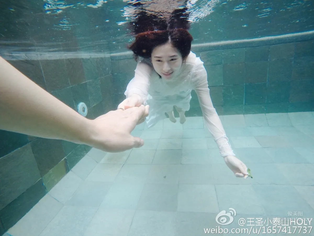 王聖小泰山- 極品女神私房寫真 12