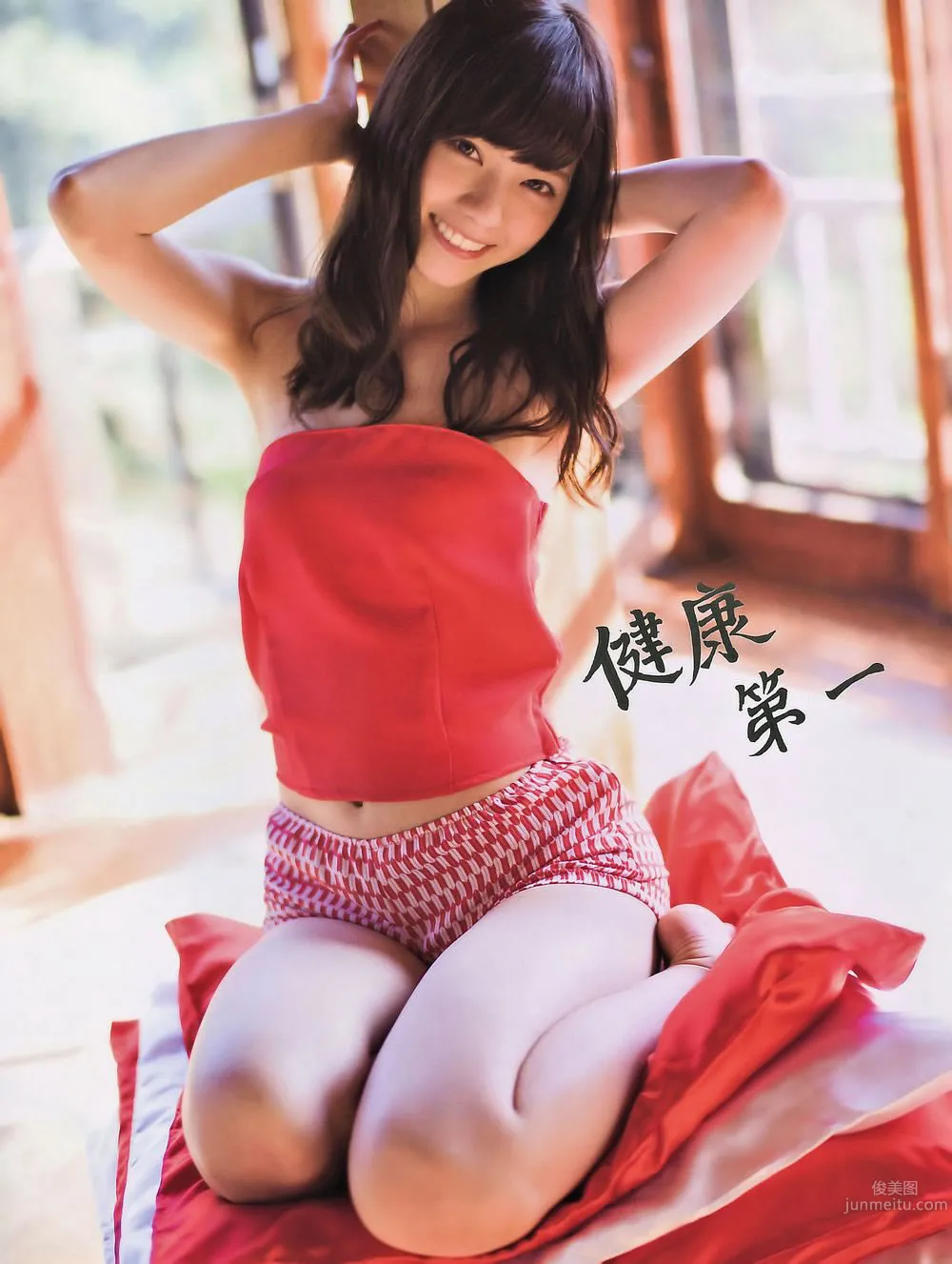[Flash Special] 2015新年号 西野七瀬 白石麻衣 宮前杏実 北川綾巴_2